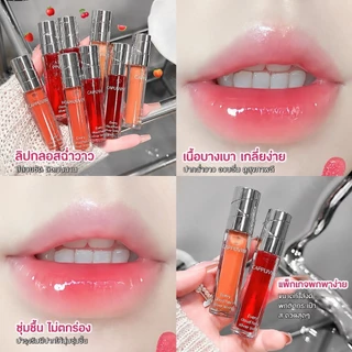 C002 Cappuvini ลิปกลอสปากฉ่ำ สีสวย ให้ความชุ่มชื้น บางเบา ไม่เหนียวเหนอะหนะ