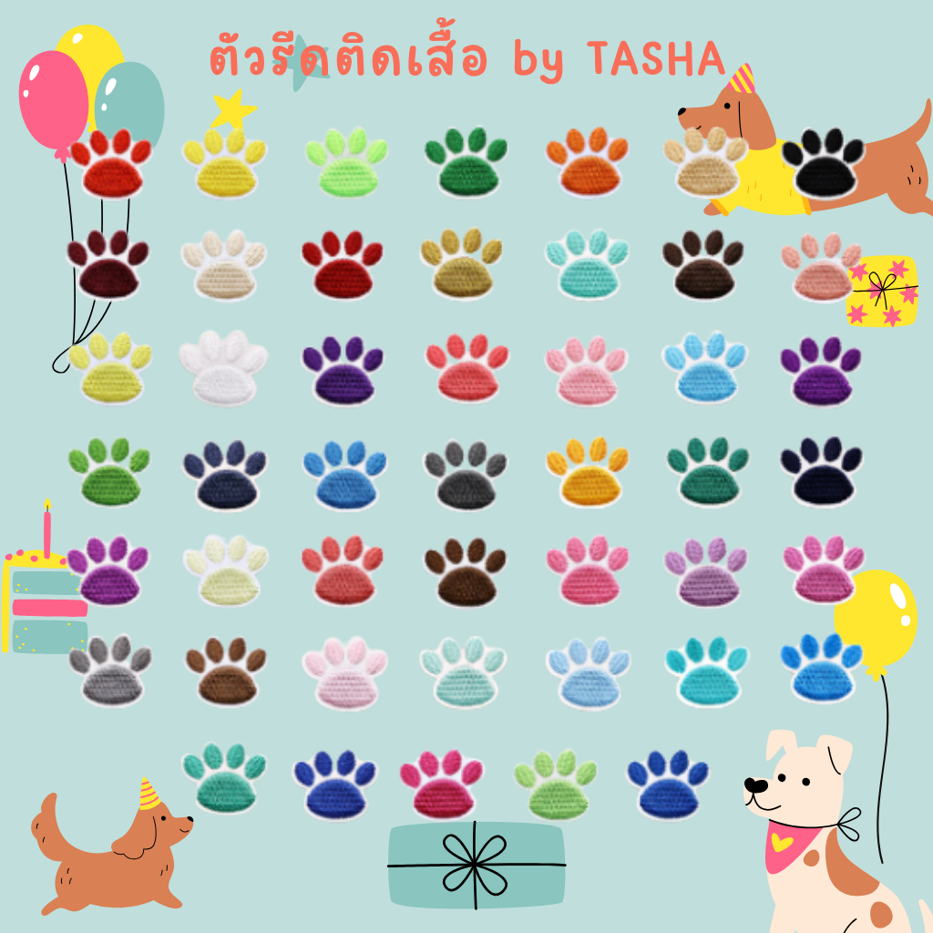 🐶🐱ตัวรีดติด C78 เสื้อลายอุ้งเท้าแมว 46 สี 🐾 ตัวรีดปัก DIY สำหรับทาสหมาทาสแมว ✨🐶🐱