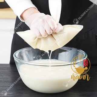 ถุงกรอง ไนลอน ละเอียด แบบเชือกรูดในตัว ใช้ซ้ำได้