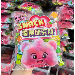 ลูกอมมิ้นท์ กลิ่นผลไม้ Mint candy 1 ห่อ บรรจุ 140+เม็ด ถุงหมีชมพู