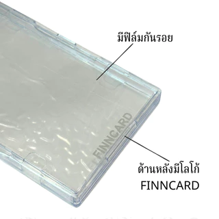 PSA Case กรอบใส เก็บการ์ดPSA/CGC/SQC 35pt กันUVR 100% จัดเก็บง่าย วางซ้อนกันได้ ตั้งโชว์การ์ดไม่ต้องกลัวสีซีด