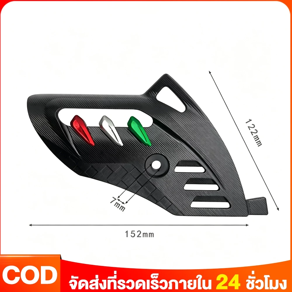 Beam บังโช๊คหน้า CNC JS สำหรับ Vespa Sprint/Primavera thumbnail 10