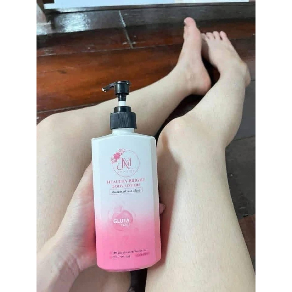 โลชั่น MM HEALTHY BRIGHT BODY LOTION