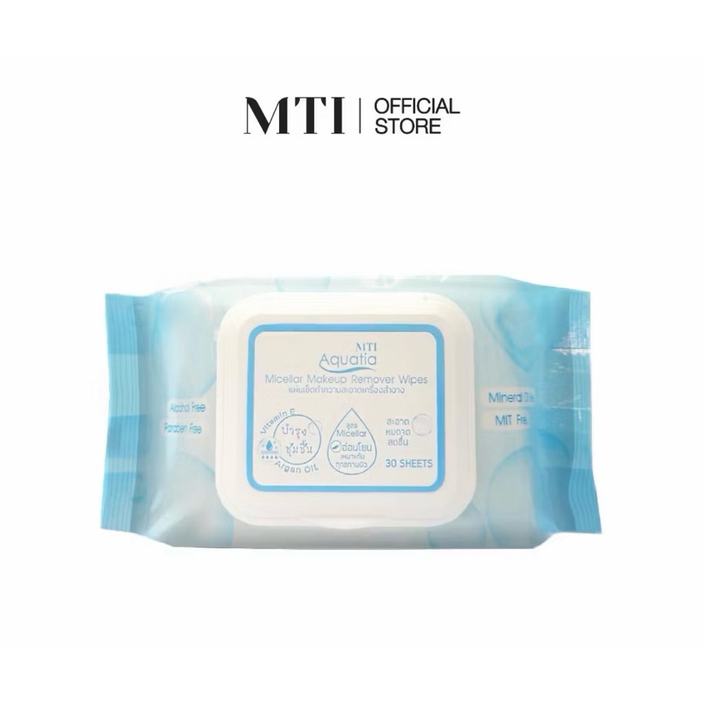 MTI Aquatia Micellar Make up Remover
