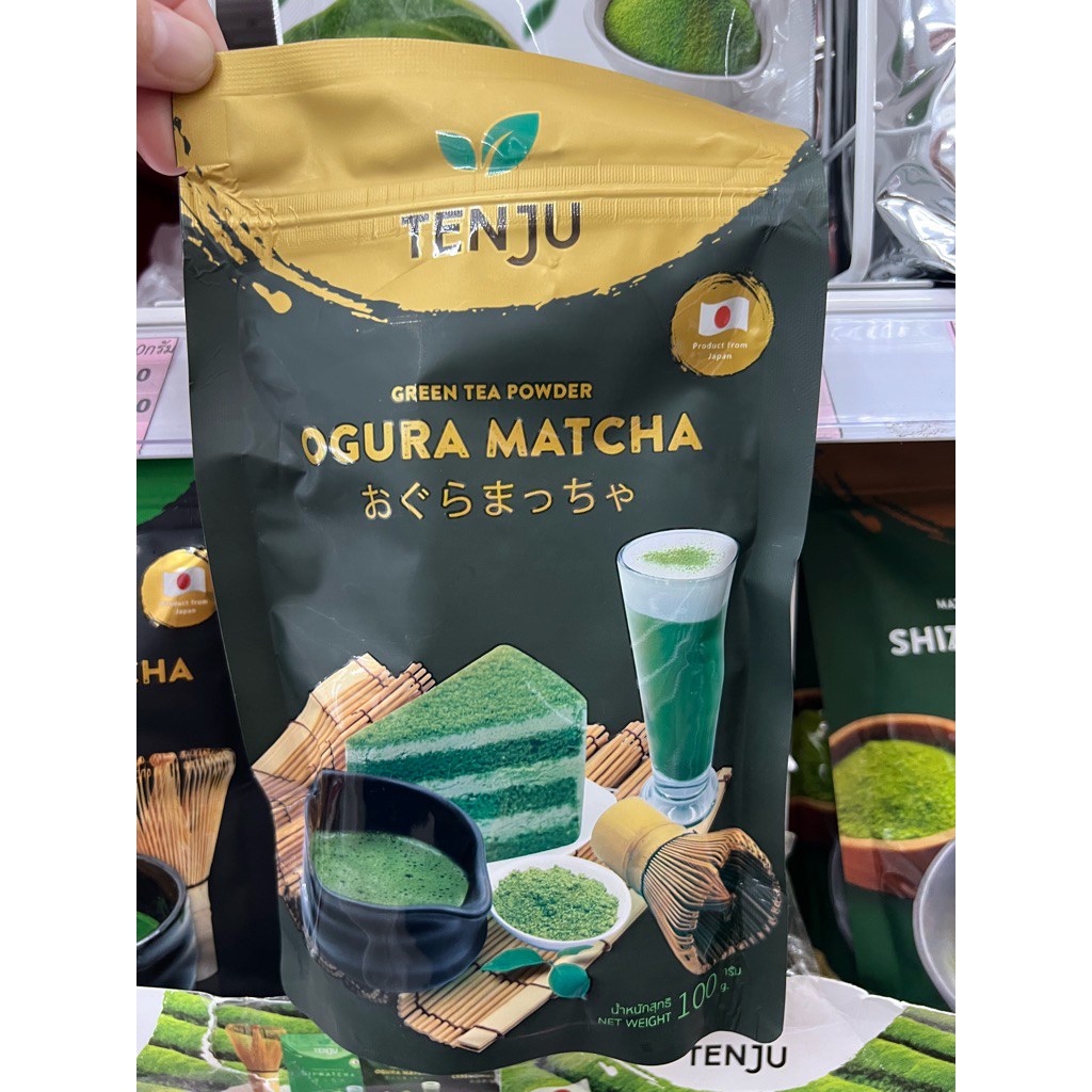 Tenju Ogura Matcha มัทฉะแท้นำเข้าจากญี่ปุ่น เกรดพรีเมียม 100g หอม เข้มข้น สำหรับทำเครื่องดื่ม เบเกอร