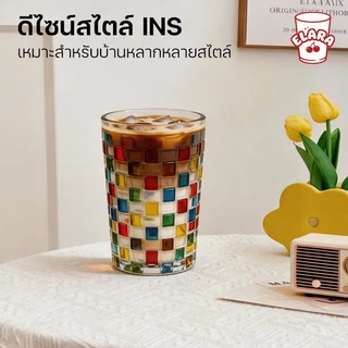 แก้วสีรุ้งดีไซน์สวยงาม ลายทอผ้า สไตล์อินสตา 280/300ml เหมาะถ่ายรูปอัพสตอรี่ ชาเย็น กาแฟ