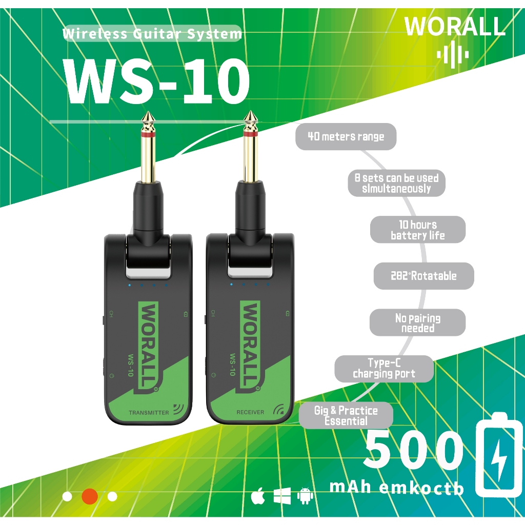 WORALL WS-10 Wireless Guitar system ใช้งานได้ไกล 40 ม. ใช้ได้นาน 10 ชม.