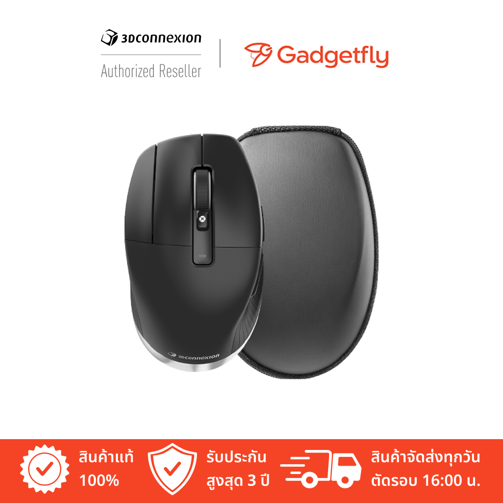 3Dconnexion CadMouse Pro Wireless Left Handed (3DX-700117)