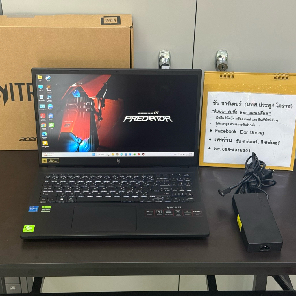 โน๊ตบุ๊ค ACER NITRO V15 ANV15-51-50UV i5-13420H /Ram 16GB /SSD 512GB/RTX 4050 (6GB) (มือสอง สภาพดี)