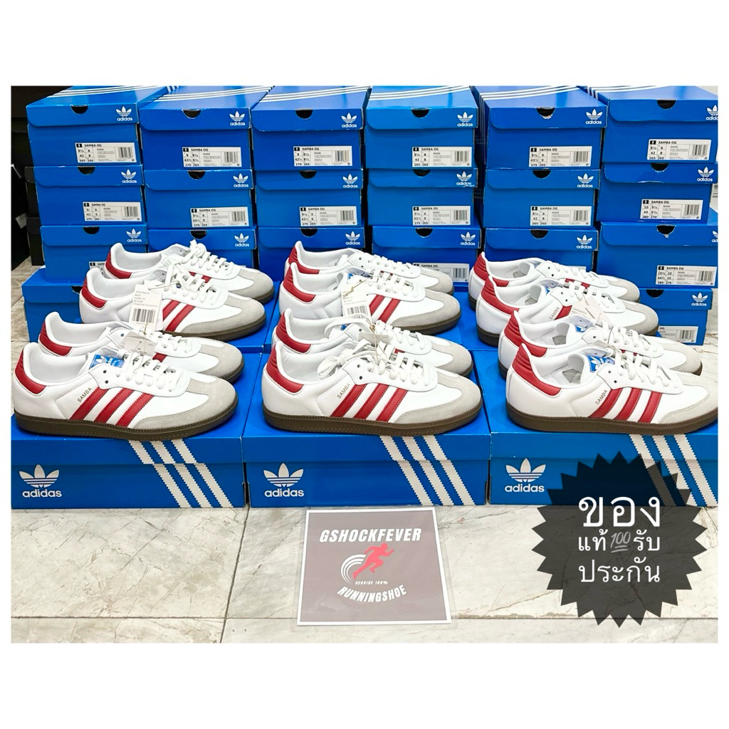 📌รองเท้าผ้าใบ Adidas Samba OG สีขาวแดง ของใหม่ มือ 1 แท้💯 จากช้อปไทย🇹🇭