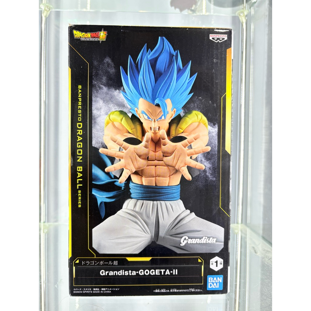 🎁new🎁มือ1 Dragon Ball Super Grandista Resolution of Soldiers Gogeta (รุ่น Gogeta-II)