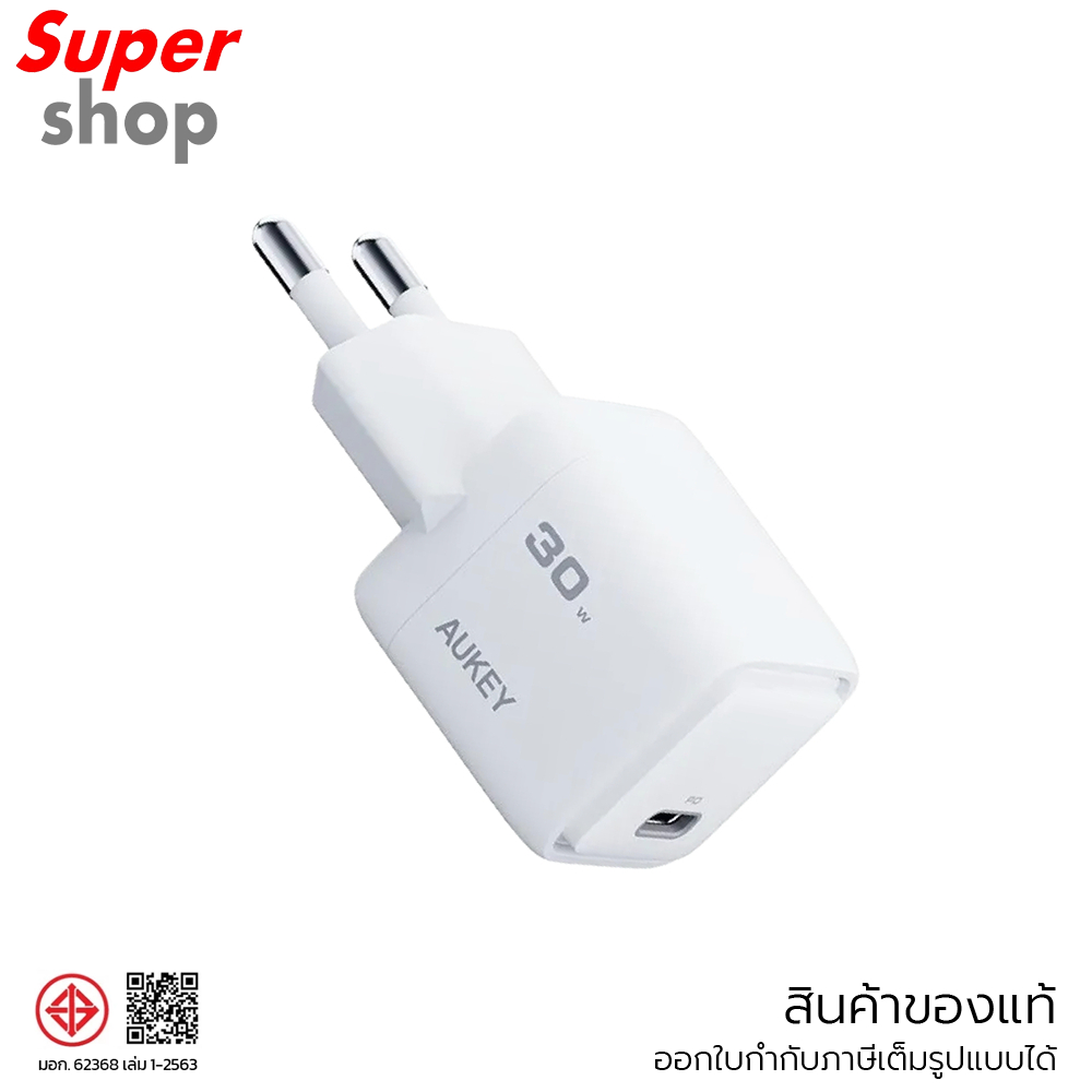 AUKEY หัวชาร์จเร็ว PD 30W with Gan III รุ่น PA-C1 White