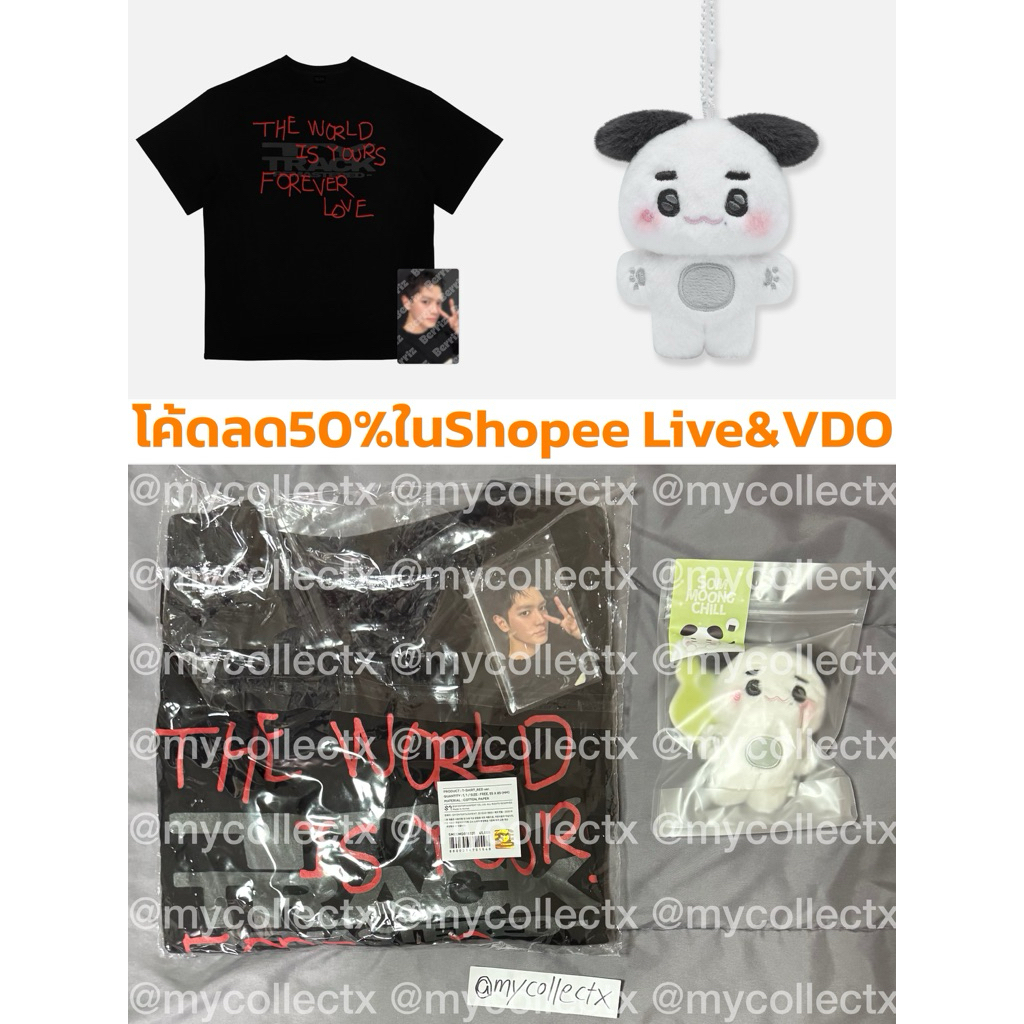 🌹พร้อมส่งด่วนทุกวันเสื้อคอนตุ๊กตาแทยงแท้NCT TAEYONG CONCERT TY TRACK REMASTERED T-SHIRT RED SOM MOON