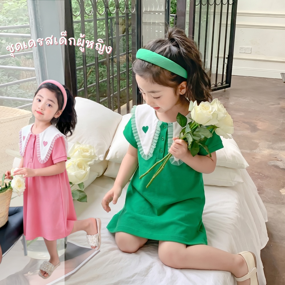 ชุดเดรส Princess Kesli สไตล์เกาหลี แฟชั่นฤดูร้อนน่ารักสำหรับเด็ก 1-9 ปี
