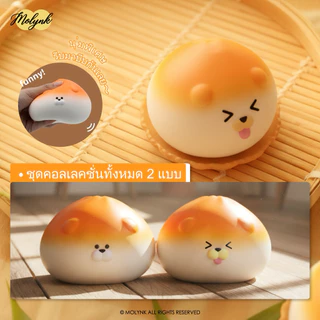 พร้อมส่ง สกุชชี่แบรนด์Molnykแท้ คอลเลคชั่นน้องหมาซาลาเปา นุ่มพิเศษ