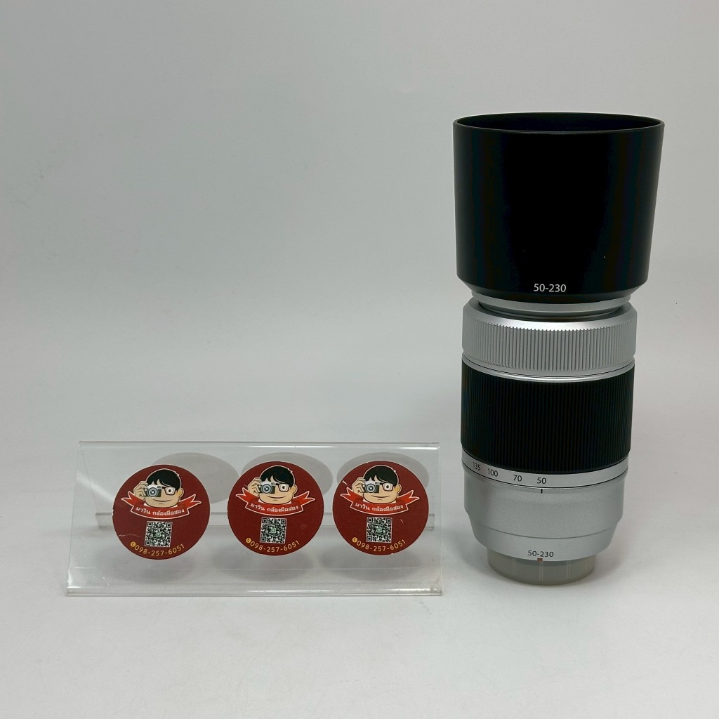 Fujinon XC 50-230mm f/4.5-6.7 OIS II