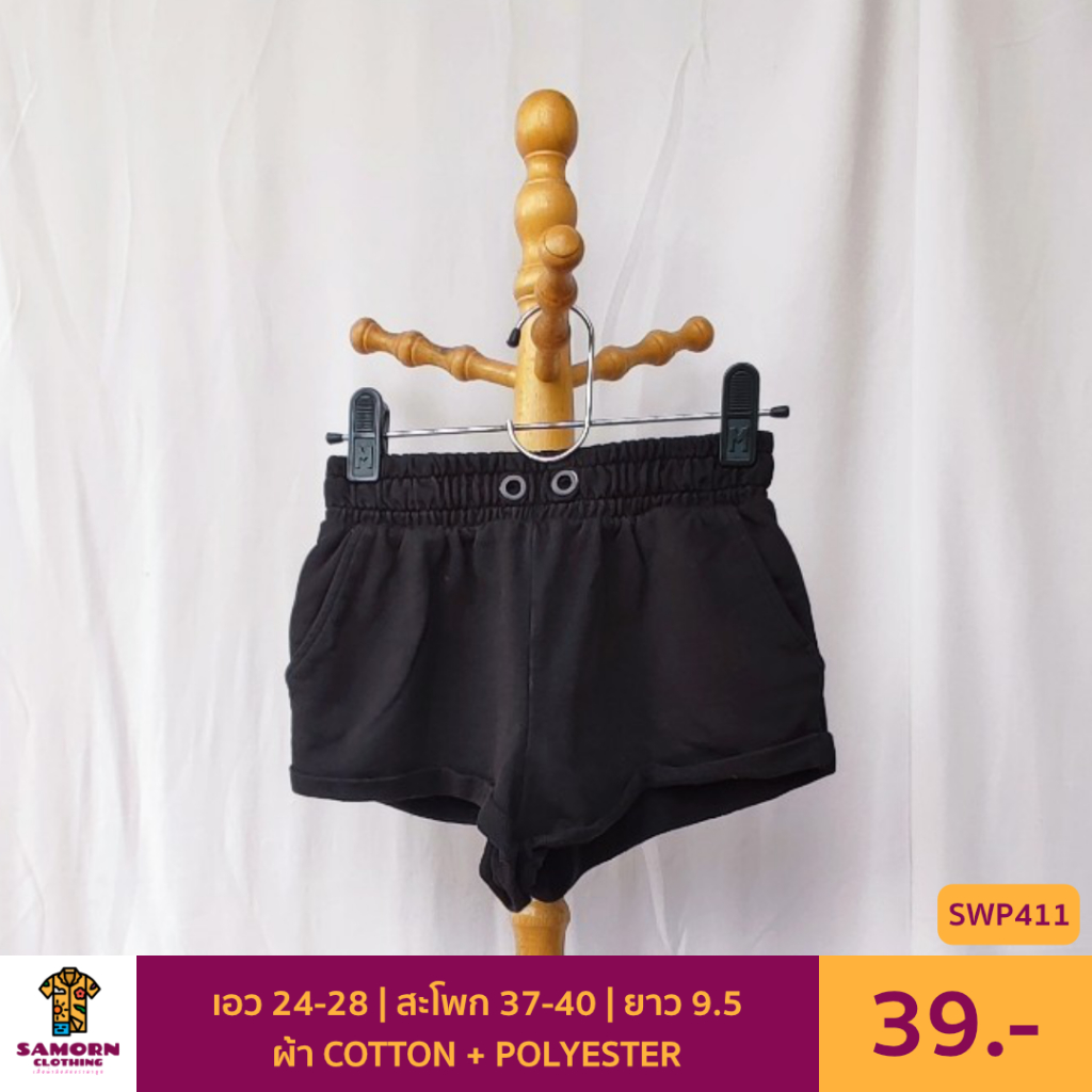 SWP411 กางเกงขาสั้น สินค้ามือสองสภาพดี แจ้งขนาดในรูป ไม่มีรูปเพิ่มค่ะ