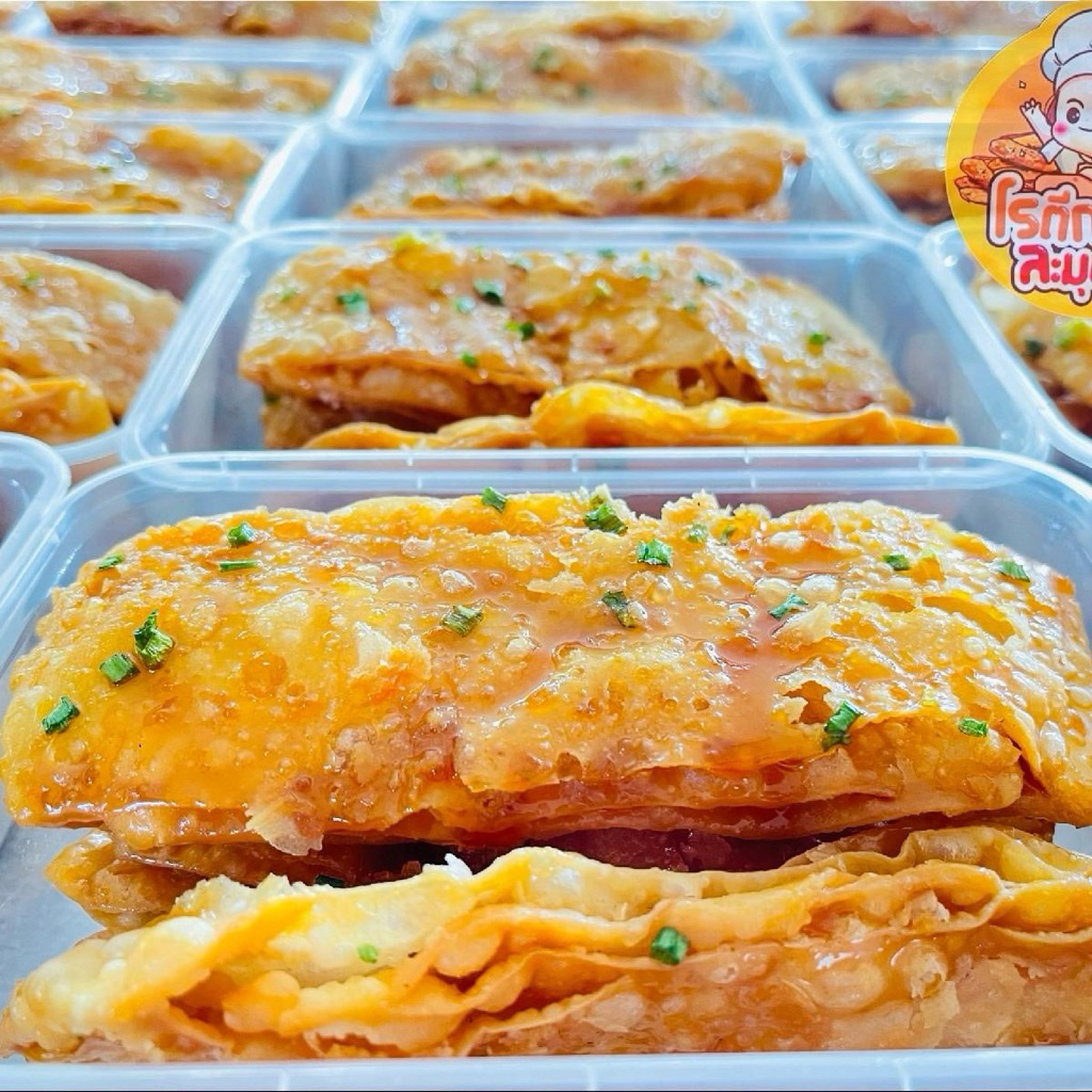 ขนมโรตีกรอบ 3 กล่อง 100 บาท 1กล่องมี4ชิ้น กล่องขนมหวานทานเล่น รสหวานทานง่าย ราดด้วยคาราเมล