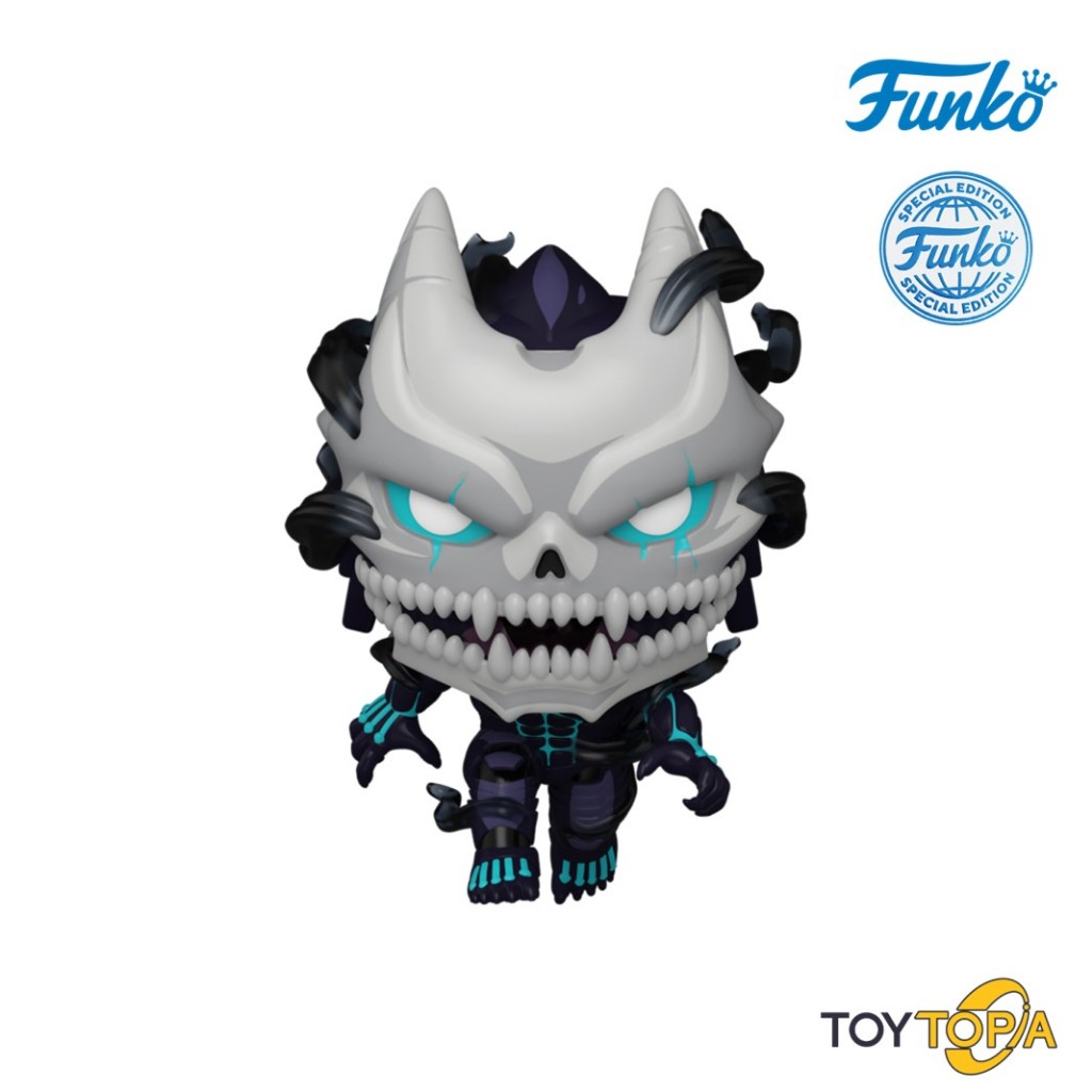 (91902) Kaiju No. 8 (Uncontrollable)(Glow)(2326)(Exclusive) POP! Animation: Kaiju No. 8 by Funko