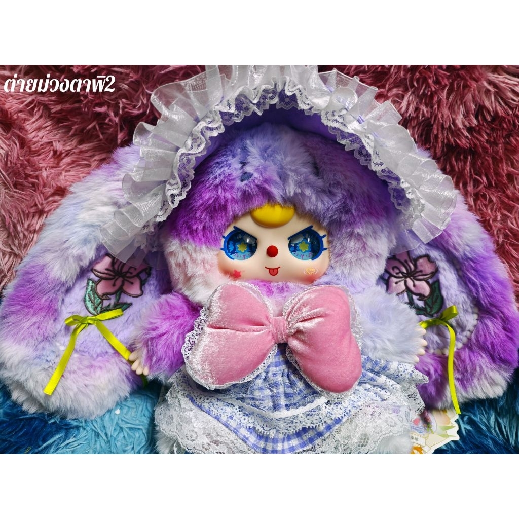 (พร้อมส่ง)BABY THREE- SUN BLOSSOM 400% PLUSH BLIND BOX แบบเลือกตัว