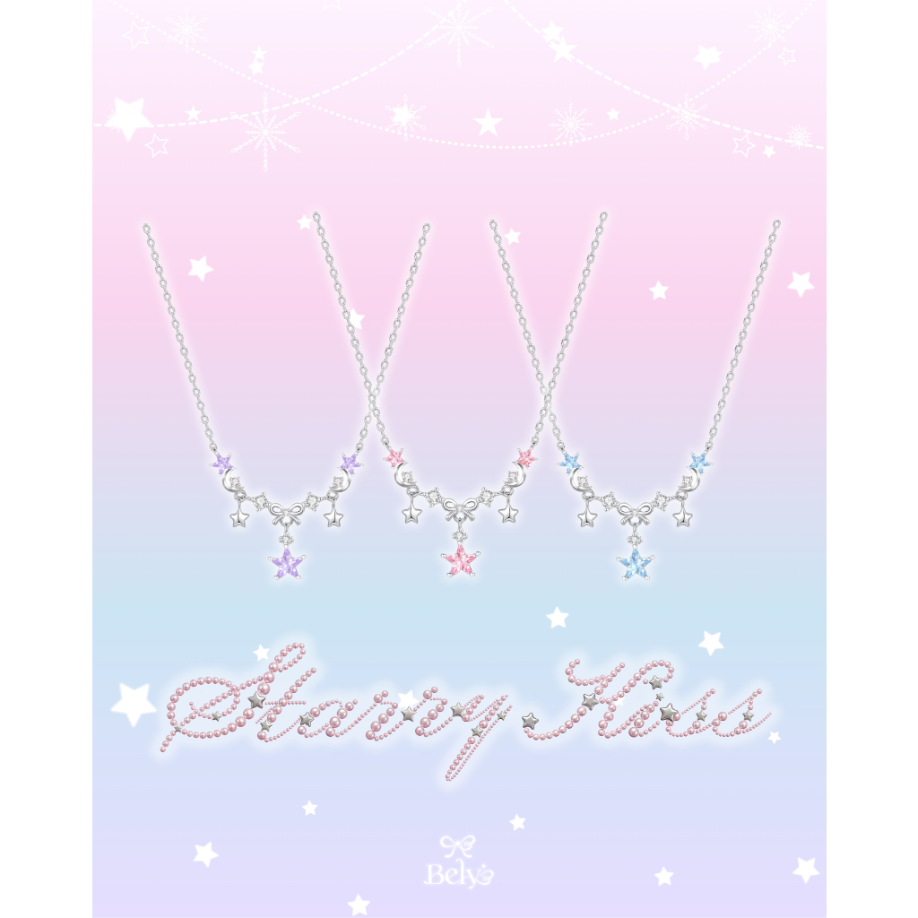 BELY 💜 สร้อยคอเงินแท้รุ่น Starry Kiss 💫 💖💜🩵 [N8]
