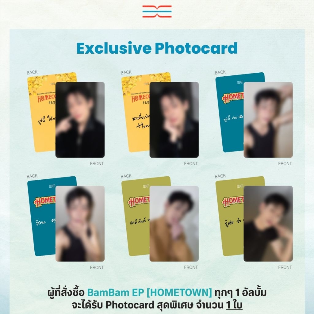 Exclusive Photocard BamBam EP [HOMETOWN]∋∈🇹🇭