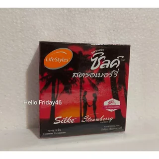 พร้อมส่ง (ปิดชื่อ) ราคาถูกที่สุด รวมถุงยางอนามัย LifeStyles รุ่นฮิต