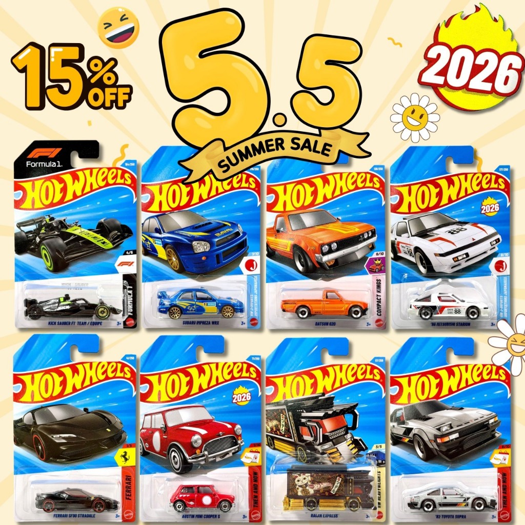 Hot Wheels Basic รถเหล็กแท้ 1:64 คอลเลคชั่นเริ่มต้นสำหรับนักสะสม