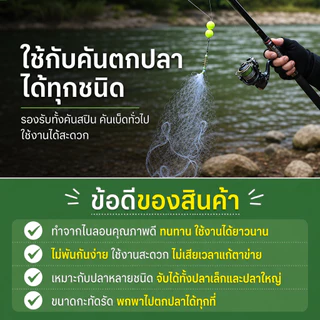 Sikawei ตะกร้อดาง ตะกร้อตาข่าย มีตั้งแต่เบอร์ 3-12 ขนาดใหญ่ตามเบอร์นะคับ