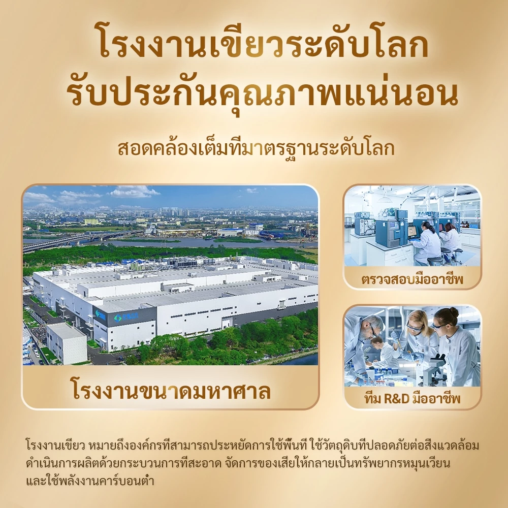 ใหม่! Softry แพมเพิส ทุกซีรีส์ หนาพิเศษ มีซิปล็อคป้องกันฝุ่นหรือแพ็คปกติ ใช้ได้ทั้งเด็กชายเด็กหญิง thumbnail 10