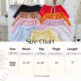 Candy Shorts กางเกงขาสั้น แคนดี้ 9สี เอวต่ำ เชือกรูด สั้นแบบถูกใจสาวๆ เนื้อผ้าคอตตอล100%
