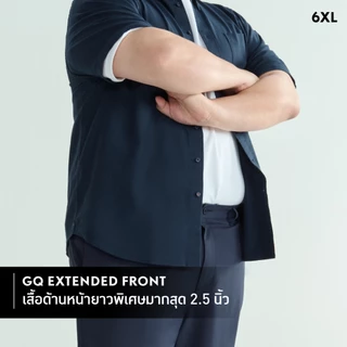 GQ Bear Size Oxford Shirt™ Short Sleeves เสื้อเชิ้ตออกซ์ฟอร์ดแขนสั้นไซซ์ใหญ่พิเศษกันพุงปลิ้น สไตล์คลาสสิก (plus size)