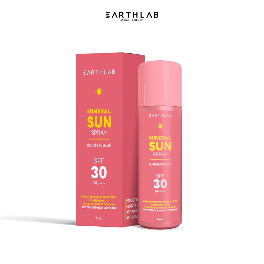 ของแถม ห้ามซื้อ Earth Lab Mineral Sun Spray l สเปรย์น้ำแร่ฝรั่งเศส มีกันแดด 30ml FG0224