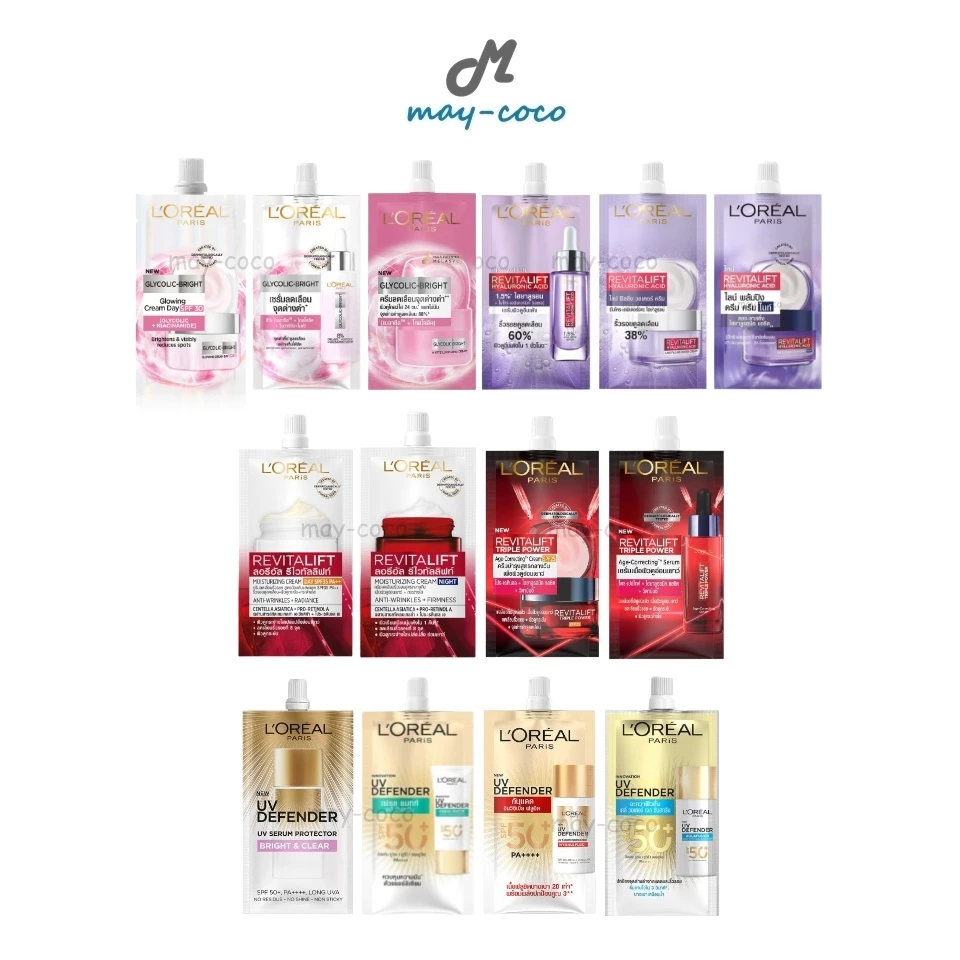 ถูก/แท้/มีไลฟ์ (ซอง) เซรั่ม ครีม กันแดด L'Oréal Loreal ลอรีอัล ไกลโคลิคไบรท์ ไฮยาลูรอนิค ยูวีดีเฟนเดอร์ รีไวทัลลิฟท์