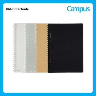 KOKUYO Campus SOFT RING สมุดบันทึก สมุดโน้ต ขนาด B5 / A5 สมุดสันห่วง ของแท้จากญี่ปุ่น