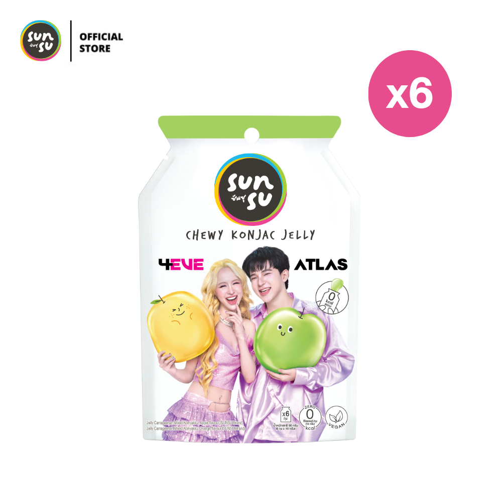 (แพ็ก 6) SUNSU 4EVE x Atlas ซันซุ เยลลี่ผสมบุก กลิ่นแอปเปิ้ลและส้ม