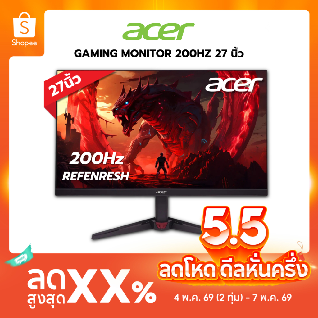 [✨พร้อมส่ง]  ACER Nitro VG270 X1bmiipx Gaming Monitor (IPS 200Hz) Neoshop