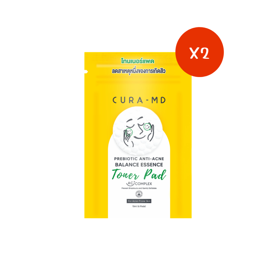 [สินค้าสมนาคุณงดจำหน่าย] CURA-MD พรีไบโอติก แอนไท-แอคเน่ บาลานซ์เอสเซ้นส์ โทนเนอร์แพด 2 ซอง