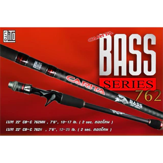 LITO CARITA BASS SERIES 2022 ลิโต้