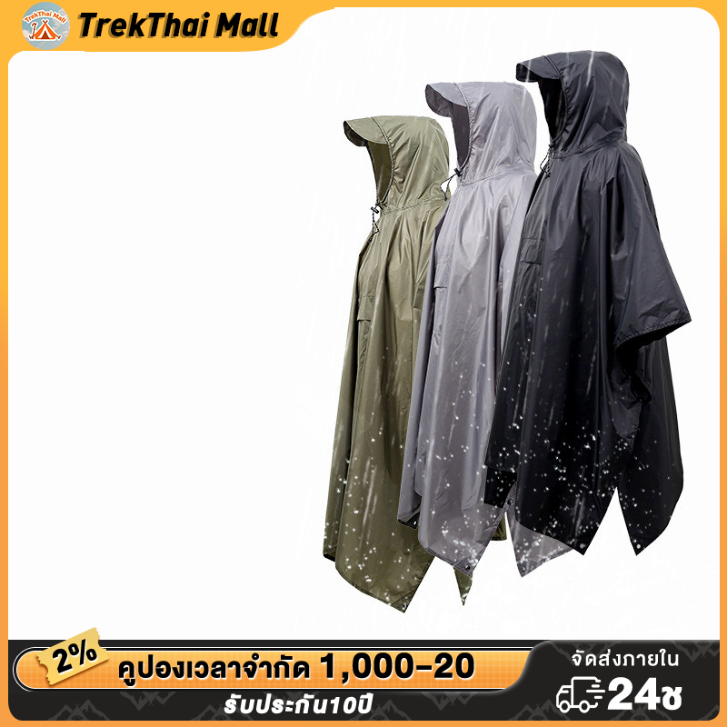 ชุดกันฝน เสื้อกันฝน รุ่น หมวกติดเสื้อ เสื้อกันฝนมอเตอร์ไซค์ กันน้ำ Waterproof Rain Suit