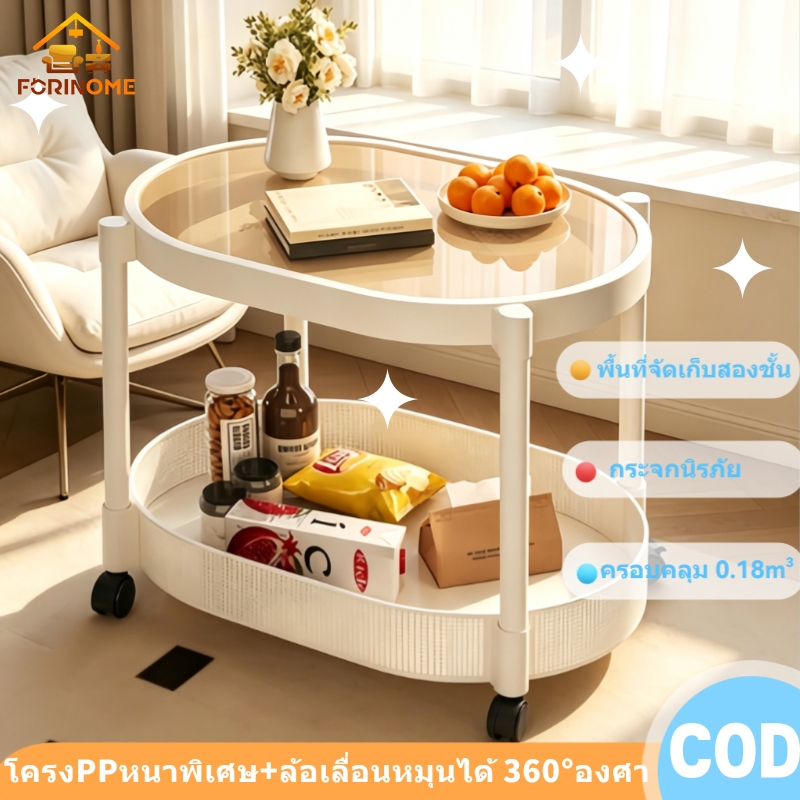 ✨COD🌷ชั้นวางรถเข็น รถเข็นสองชั้น โต๊ะข้าง  มีล้อ กระจกนิรภัย+PVC พื้นที่เก็บของแบบเปิดโล่ง เคลื่อนย้ายได้ my