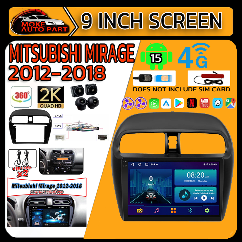 จอแอนดรอย 9นิ้ว ใช้สำหรับ MITSUBISHI MIRAGE12-18 จอ Android15 WIFI GPS 360°SIM 2K QLED แบ่งจอได้ จอแ