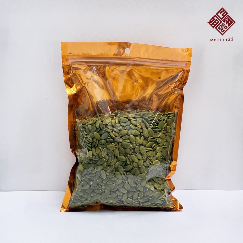 เมล็ดฟักทอง (Pumpkin Seeds) เมล็ดฟักทองดิบอบแห้ง สำหรับทำขนมและปรุงอาหาร 500g