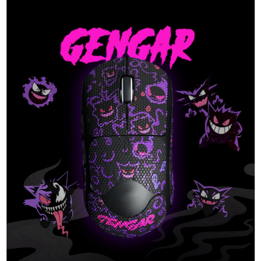 สติ๊กเกอร์ครอบเมาส์ โลจิเทค G304/G102 เต็มตัว กันลื่น กันรอยขัด กันเหงื่อ ปกป้องตัวเครื่อง สำหรับเล่นเกมมิ่งโดยเฉพาะ