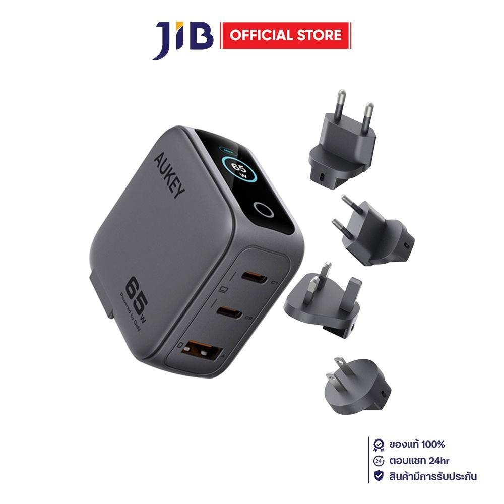 CHARGER (ที่ชาร์จ) AUKEY PA-B8U NOVA PINS - 65W INTERCHANGEABLE PLUGS