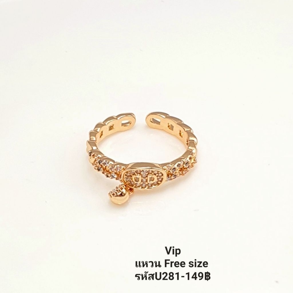 U281 VIP แหวนฟรีไซส์สี Pink gold