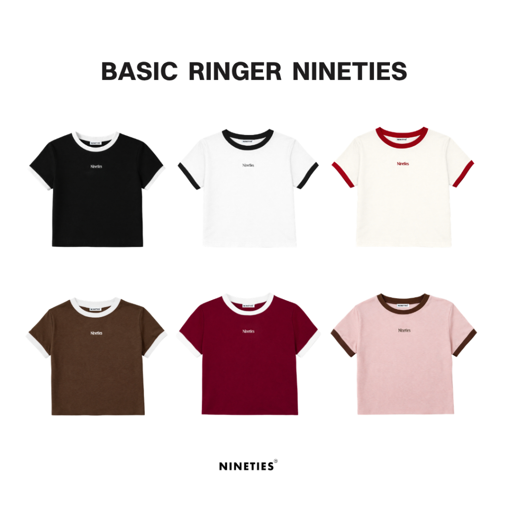 ‼️Exclusive at Online‼️( S / M / L) Nineties Basic เสื้อยืด เบสิก รุ่น Ringer Nineties
