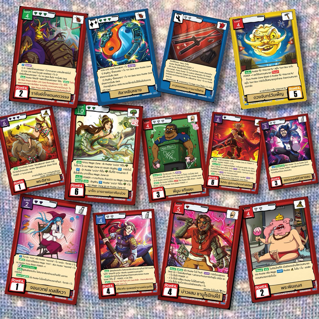 Battle of Talingchan BT10 “ อันธการไร้นาม “ ระดับ SR