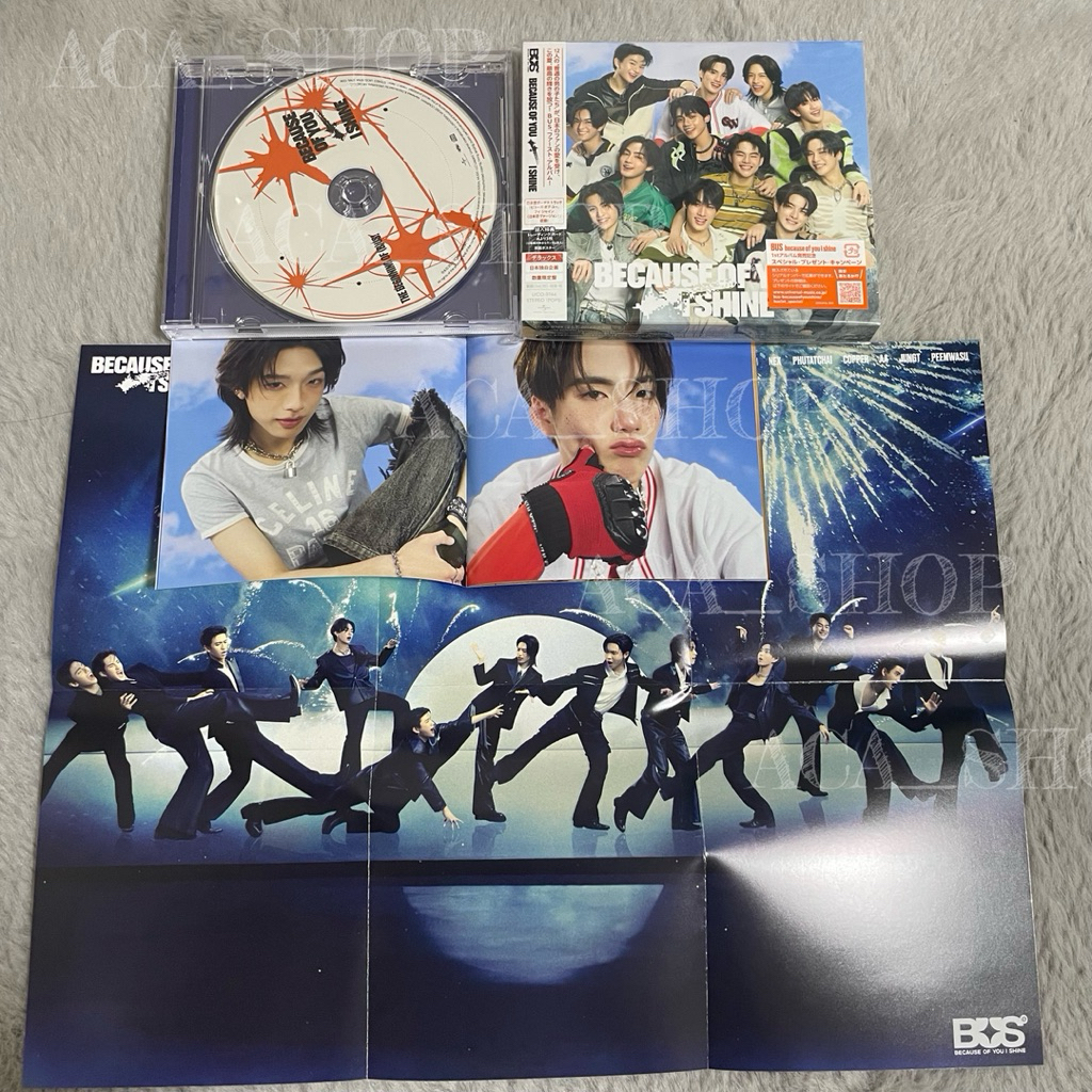 อัลบั้มBUS ver.Japan