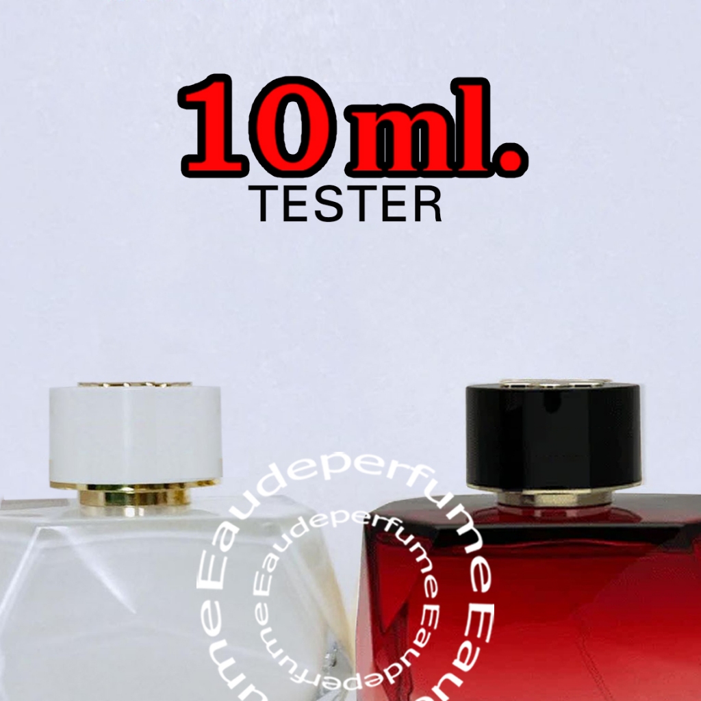 (10ml.) Signature edp (10ml.)  Signature Elixir edp (10ml.) น้ำหอม หวาน วนิลลา น้ำหอมแบรนด์เนมแท้100